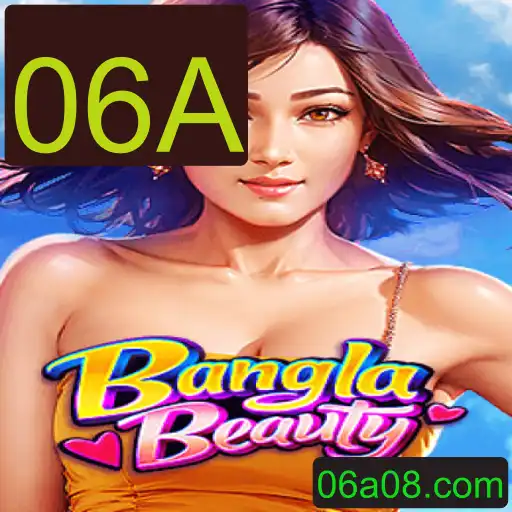 Desvendando o Fascinante Mundo de BanglaBeauty: Um Mergulho em Suas Regras e Dinâmica