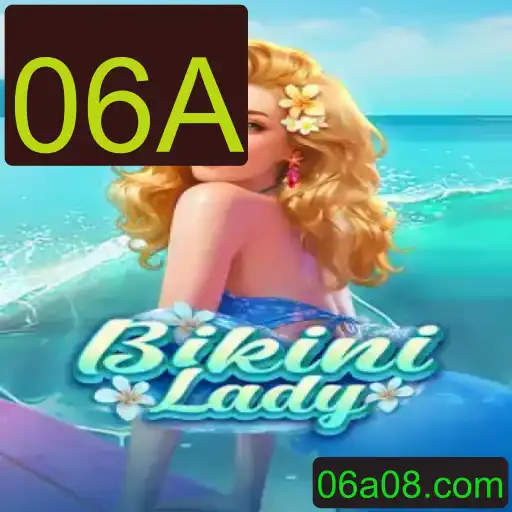 Descubra o Universo de BikiniLady: Jogo Inovador e Suas Regras