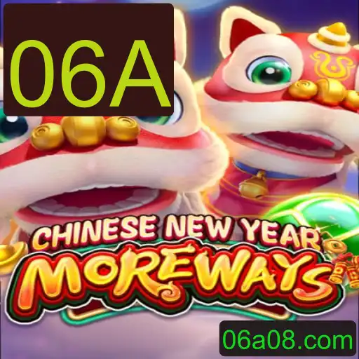 Descubra o Fascinante CHINESENEWYEARMOREWAYS: Uma Imersão no Mundo das Festividades Chinesas