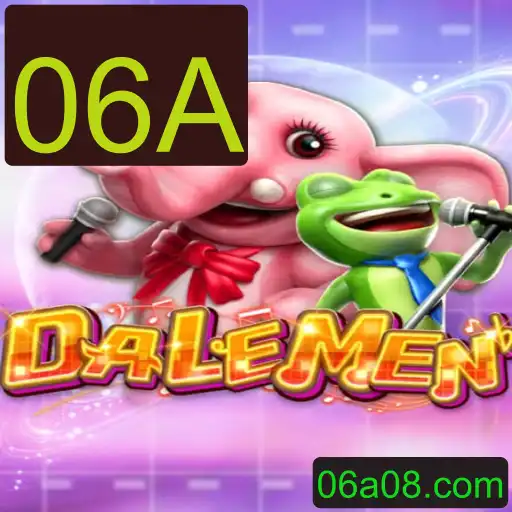 Explorando DALEMEN: A Atraente Nova Sensação dos Jogos de Estratégia