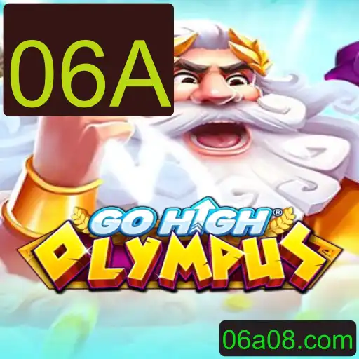 GoHighOlympus: Um Jogo de Estratégia e Aventura Revolucionário