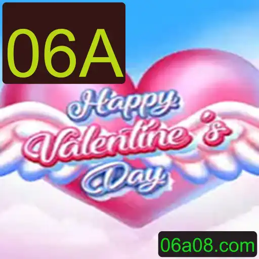 Explore o Encantador Mundo de HappyValentinesDay: Uma Jornada Lúdica
