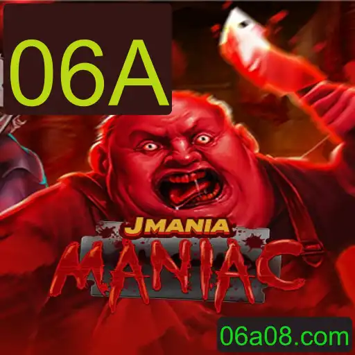 Explorando JManiaManiac: A Nova Sensação dos Jogos