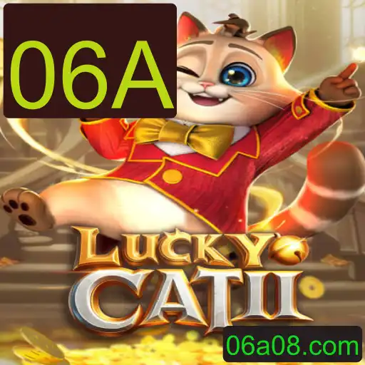 Explorando o Mundo de LuckyCatII: Descubra as Novidades do Jogo com a Palavra-Chave 06A