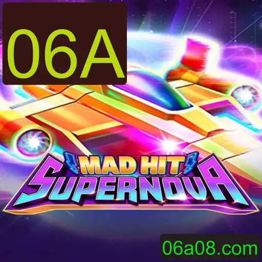 Explorando o Mundo de MadHitSupernova: A Nova Sensação dos Jogos