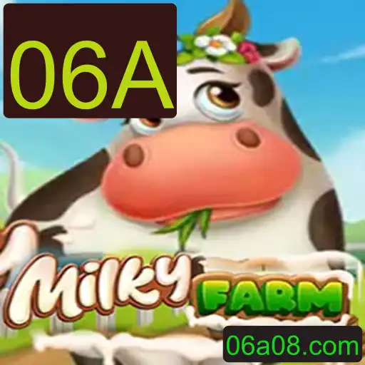 Explorando o Fascinante Mundo de MilkyFarm: O Que Você Precisa Saber