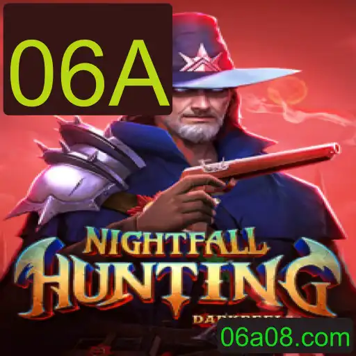 Explorando as Profundezas de NightfallHunting: Um Guia Completo