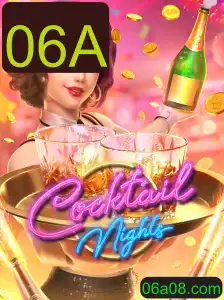 Explorando o Mundo de CocktailNights: Um Jogo de Estratégia e Diversão