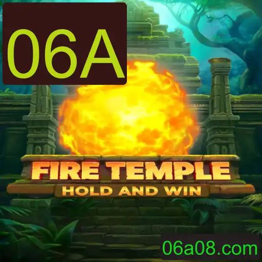 Descubra o Empolgante Mundo de FireTemple: Aventura e Estratégia na Era Moderna