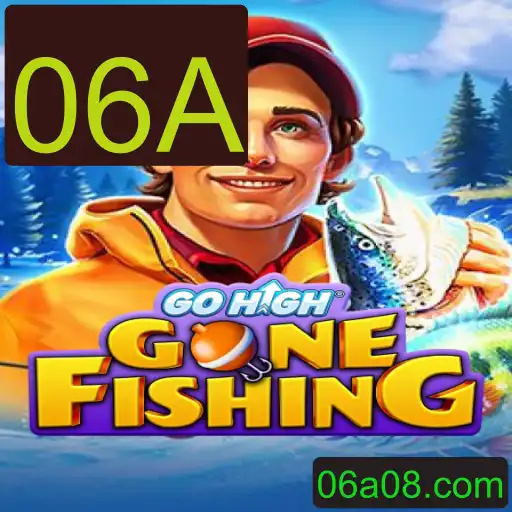 GoHighGoneFishing: Explore o Mundo Virtual da Pesca com a Referência 06A