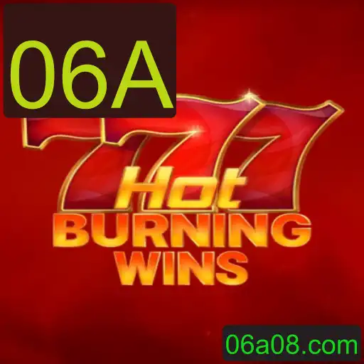 Descubra o Fascinante Mundo do Jogo HotBurningWins: Regras e Estratégias