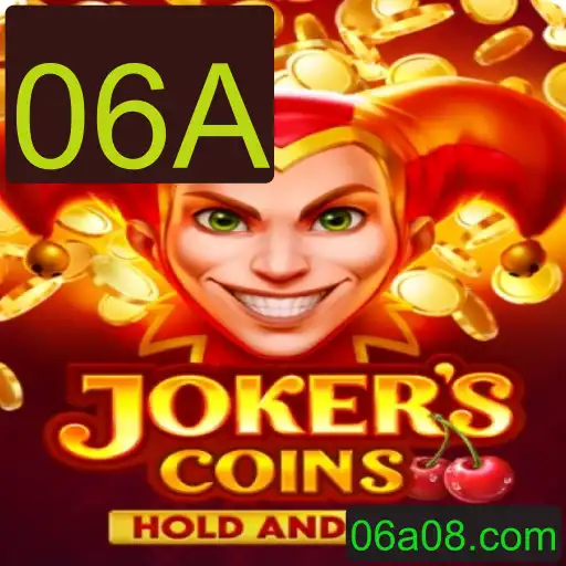 Descubra as Regras e a Emoção do Jogo JokersCoins
