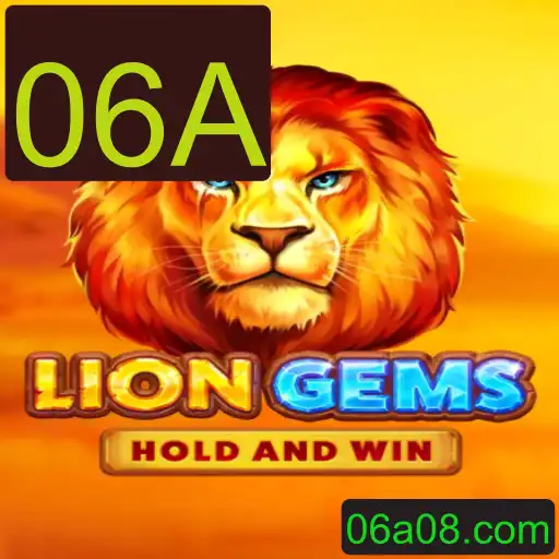 Descubra o Fascinante Mundo de LionGems: Imersão em Aventuras e Estratégia