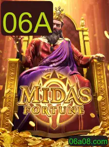 Explorando MidasFortune: Um Jogo de Estratégia Moderno