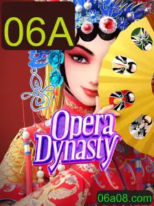 Descubra o Fascinante Mundo de OperaDynasty: Um Mergulho na Estratégia e Tradição