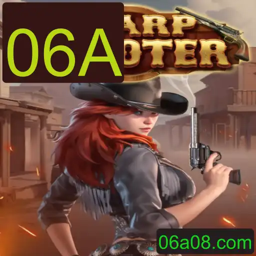 Explorando o Jogo 'Sharpshooter' com a Palavra-Chave '06A': Uma Jornada de Habilidade e Estratégia