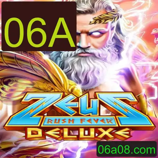 Descubra o Fascinante Mundo de ZeusRushFeverDeluxe
