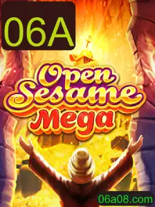OPENSESAMEMEGA: Um Olhar Detalhado sobre o Novo Fenômeno dos Jogos