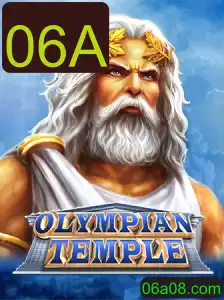 Explorando o Fascinante Mundo de OlympianTemple: Um Jogo de Estratégia e Mitologia