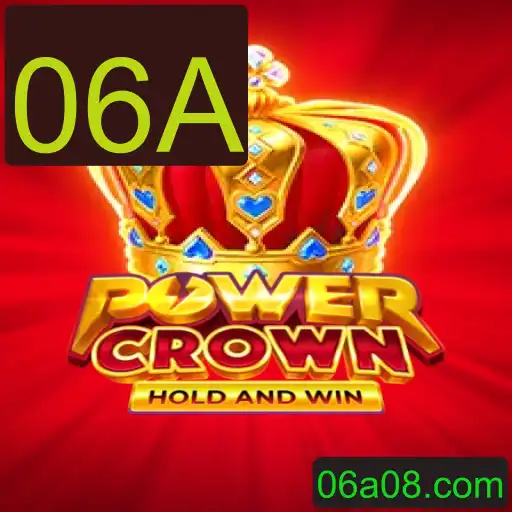 Descubra o Fascinante Mundo de PowerCrown: Um Jogo Estratégico Moderno
