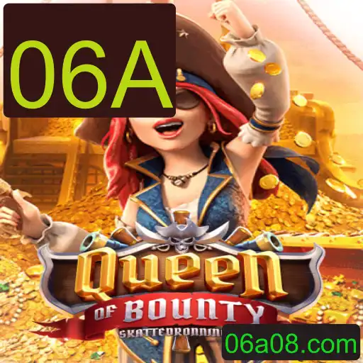 Explorando o Fascinante Jogo QueenofBounty: Regras, Dinâmicas e Atualizações