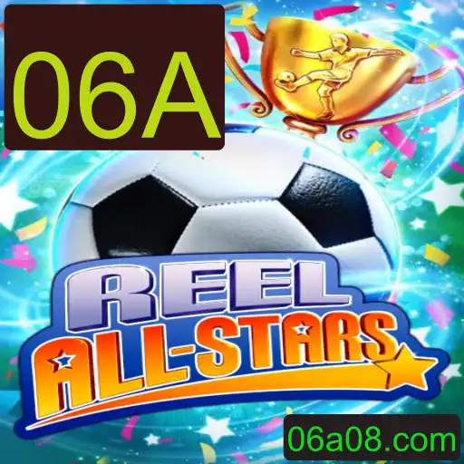 Descubra o Jogo Inovador: ReelAllStars