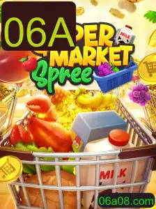 Aventuras no Jogo SupermarketSpree: Descubra as Regras e Como Jogar