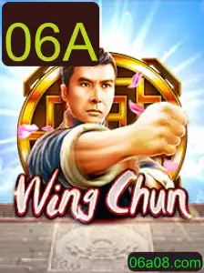 WingChun: A Emergente Sensação no Universo dos Jogos